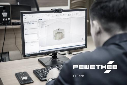Russia Transitions Rocket and Space Technology to Domestic T-FLEX System