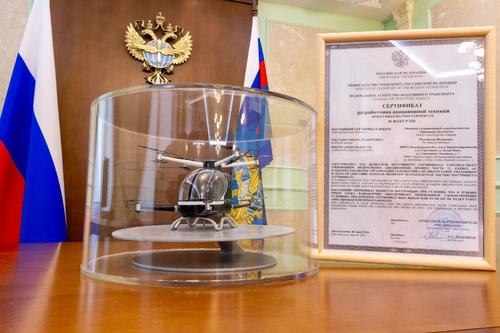 Пятый разработчик гражданских беспилотных авиационных систем появился в России