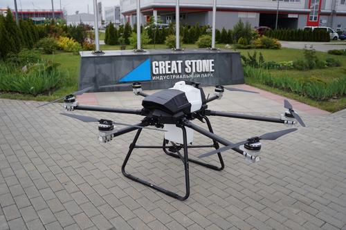 Agrodron A-60X