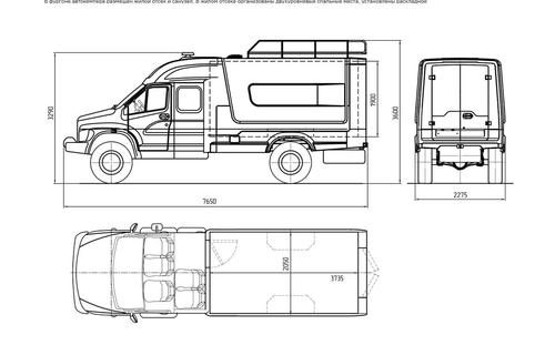 Motorhome with a wood-burning stove and satellite Internet created on the basis of "Gazon"