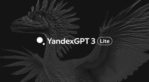 Проверка орфографии, анализ данных: «Яндекс» запустил нейросеть YandexGPT 3 Lite