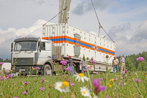 «Куб-М»