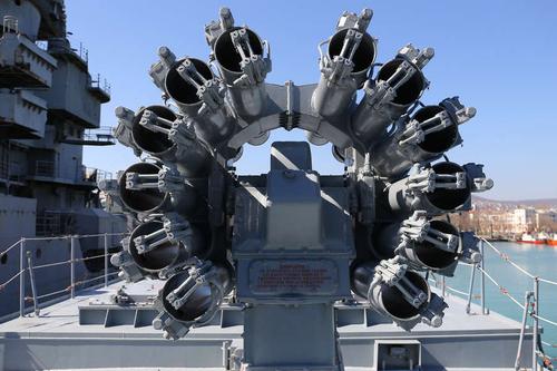 RBU-6000: instalación de lanzamiento de bombas reactivas.