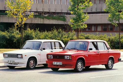 Nova Junior, архивное фото<br>