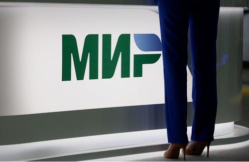 Дали «Миру» шанс: банковские карты на российской платежной системе начинают работать в Азербайджане
