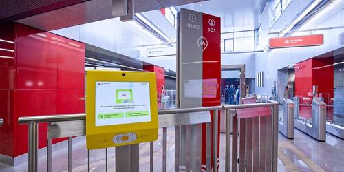 Top up - go through: Yellow information terminals are being removed in the Moscow Metro