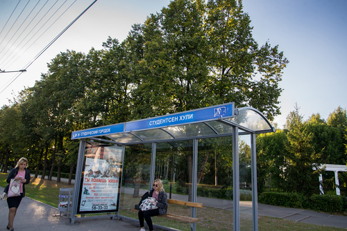 Parada "Ciudad Universitaria" en Cheboksary, República de Chuvasia