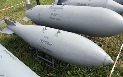 ФАБ-500М-62