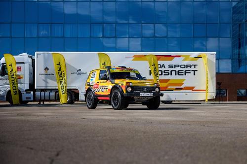 El "Niva" de carreras debuta en competiciones internacionales
