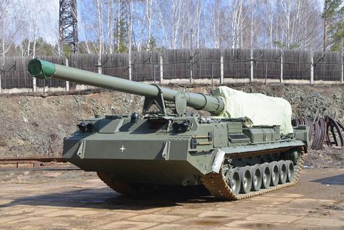  2S7M "Malka"