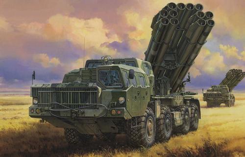 Lanzacohetes múltiple "Smerch"