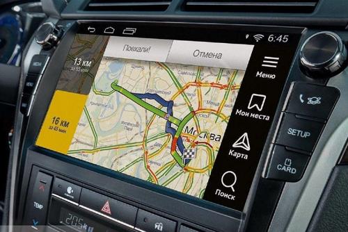 «Глушилки» GPS могут запретить покупать и использовать в России