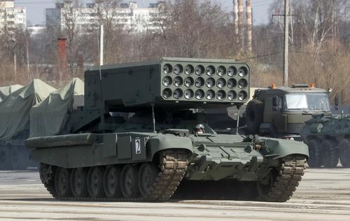 "Cheburashka" will punish them: Russian military aim TOS-1A "Solntsepyok" at a target within a minute