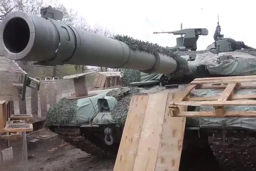 Что такое «мохнатка» у танка Т-90