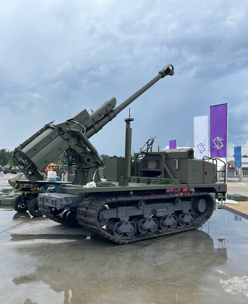 Д-30 на гусеничном шасси