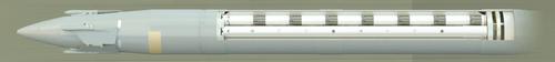 снаряд&nbsp;9М549