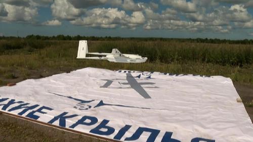 "Legionario" entrará en producción en serie: la empresa "Alas Silenciosas" lanzará la producción en serie de un dron de carga