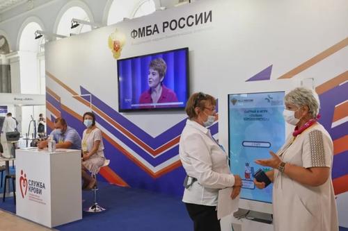 ФМБА представило автономный автоматический сигнализатор для биологической разведки