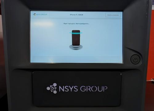 Avito and Citilink Introduce Robots to Evaluate Smartphone Costs