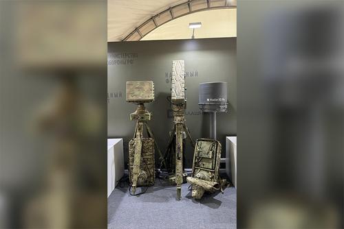 РЛС «Репейник»&nbsp;