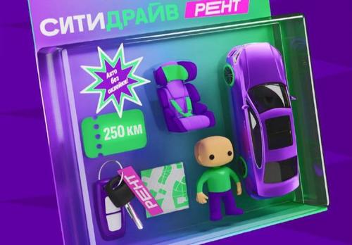 Classic car rental service launched in Moscow