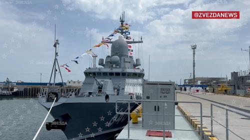 proyecto 22800 «Karakurt»