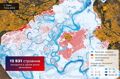 Так выглядел со спутника в рамках проекта во время весеннего экстремального половодья город Орск. Такие данные помогают и властям, и населению при возмещении ущерба, и учёным при прогнозировании вероятностных подтоплений в будущем