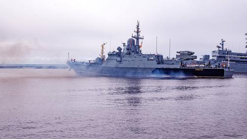 MRK "Sovetsk" of Project 22800 cipher "Karakurt"