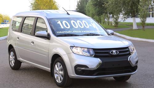 Izhevsk plant released a platinum anniversary LADA Largus