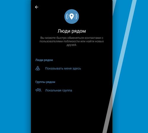 Telegram en Rusia pierde una de sus funciones