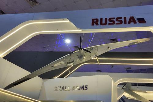 «Скат 350 М»