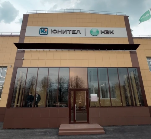Новый завод электротехоборудования запустили в Чувашии
