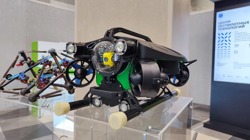 UAV del Centro de Tecnologías No Tripuladas de Innopolis