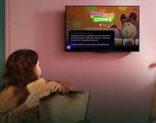 En los televisores con YaOS aparecerá publicidad con sonido que no se puede desactivar