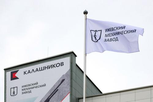 Концерн «Калашников» инвестировал 200 млн рублей в высокоточное литье для выплавки сложных деталей оружия
