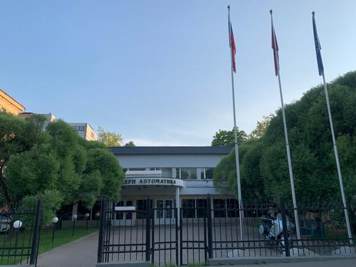 El Ministerio de Defensa de Rusia exigió el cobro de casi 90 millones de rublos al consorcio "Avtomatika"