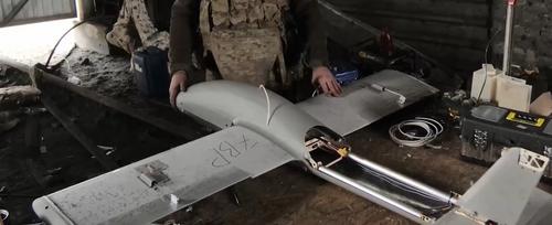  «Молния-2»