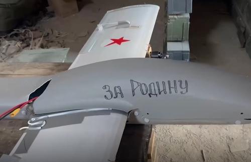 Elusive Molniya UAVs Adorned with Red Stars in Honor of Victory Day