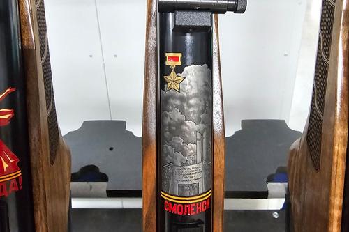  МР–512С