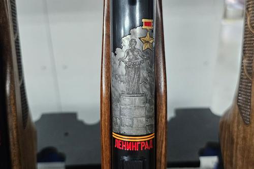  МР–512С