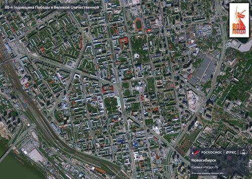 Novosibirsk, view from space