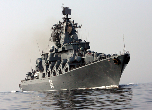 Guards missile cruiser "Varyag"