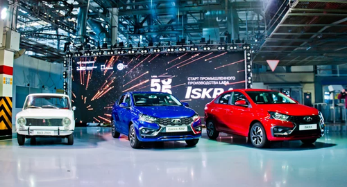 Роспатент засекретил новую заявку АвтоВАЗа: Lada Azimut под завесой тайны