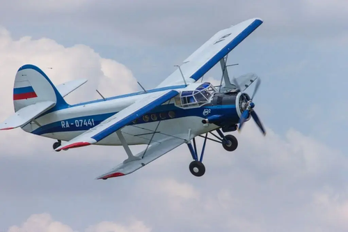 3.38 Billion Rubles Allocated for Development of New Engine for An-2: Aircraft Not in Serial Production