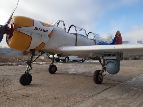 Afghan War-era Yak-52 Aircraft Transformed into Drone Fighter