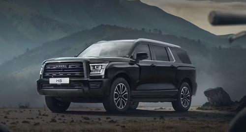 Haval - H5