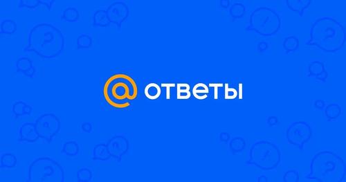 «Ответы Mail» возвращаются: VK сделал из сервиса площадку для советов и дискуссий