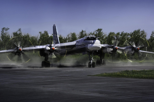 Ту-95МС