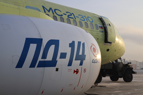 Авиадвигатели ПД-8 для SJ-100 и ПД-14 для МС-21 получат послепродажное обслуживание