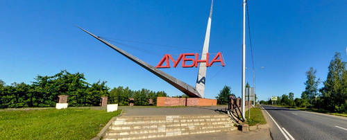 В крупнейшем научном центре России появилась модернизированная связь